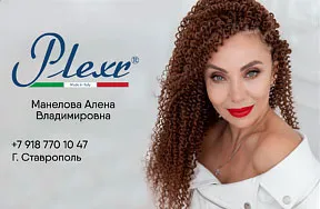 Alena-Manelova-PlexrPlus
