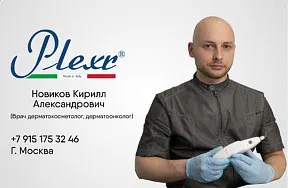 Kirill-Novikov-PlexrPlus