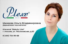 Olga-Mixeeva-PlexrPlus