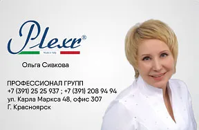 Olga-Sivkova-PlexrPlus
