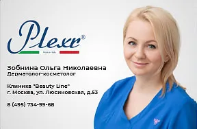 Olga-Zobnina-PlexrPlus