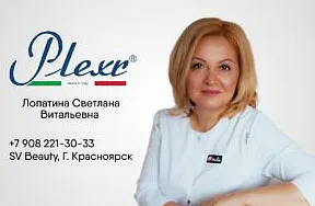 Svetlana-Lopatina-PlexrPlus
