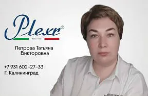 Tatyana-Petrova-PlexrPlus