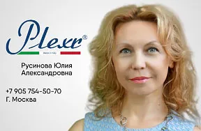 Yuliya-Rusinova-PlexrPlus